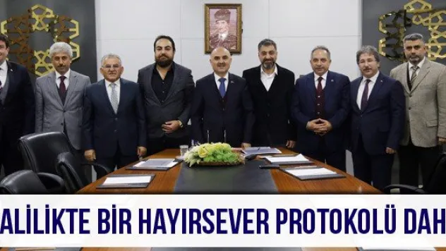 Valilikte Bir Hayırsever Protokolü Daha