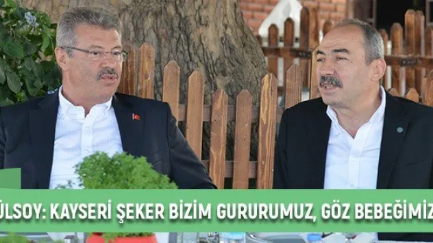 Kayseri Ticaret Odası'ndan Kayseri Şeker'e ziyaret