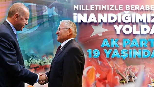 Büyükkılıç'tan '19. kuruluş yıldönümü' mesajı