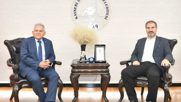 AK Parti Genel Başkan Yardımcısı Şen'den Başkan Büyükkılıç'a ziyaret