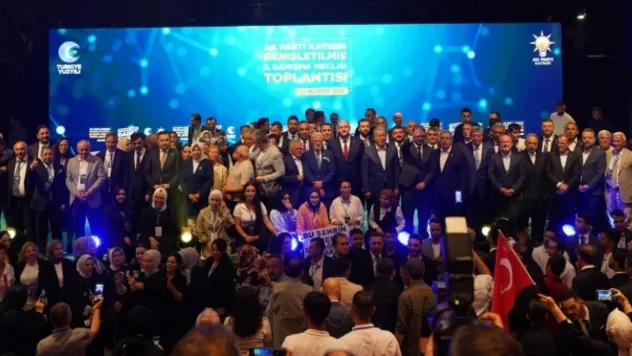 AK Parti Kayseri Genişletilmiş İl Danışma Meclisi Toplantısı düzenlendi