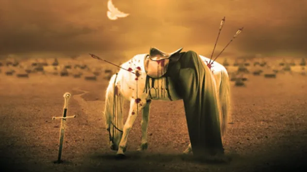 Aşura Günü'nün Mesajı: Kerbelâ'dan Gazze'ye Birlik ve Direniş Vurgusu