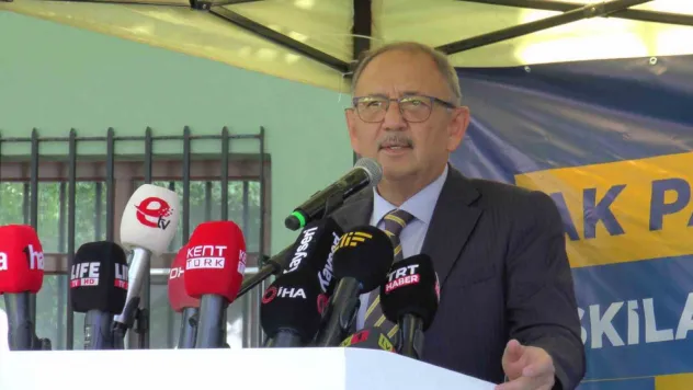 Bakan Özhaseki: 'Sorunlarımız elbette var ama çözecek güç de Cumhur İttifakı'ndaki birlikte var'