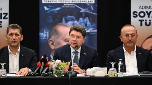 Bakan Tunç: 'Yapay Zeka Şube Müdürlüğü kurduk'A