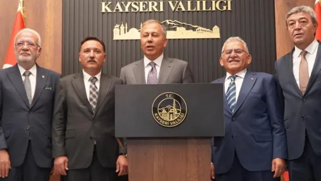 Bakan Yerlikaya, 'Görev puanı sistemi başladı, 2. Şark ile ilgili değerlendirme yıl sonunda açıklanacak'