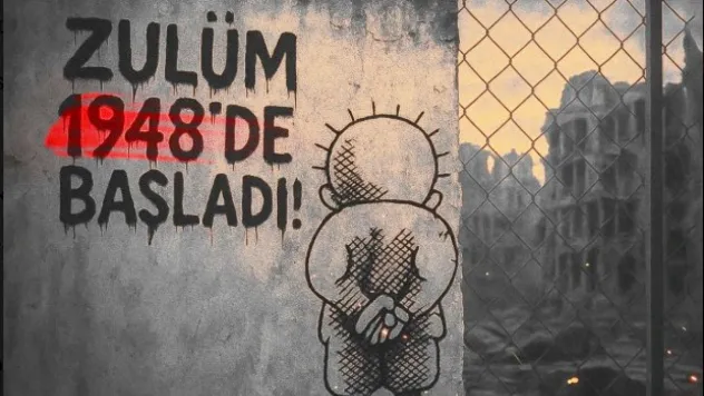 Başkan Arıkan: '7 Ekim başlangıç değil, sonuçtur. Bir milletin soykırıma karşı isyanıdır'