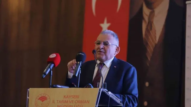 Tarım destekleri istişare toplantısı yapıldı