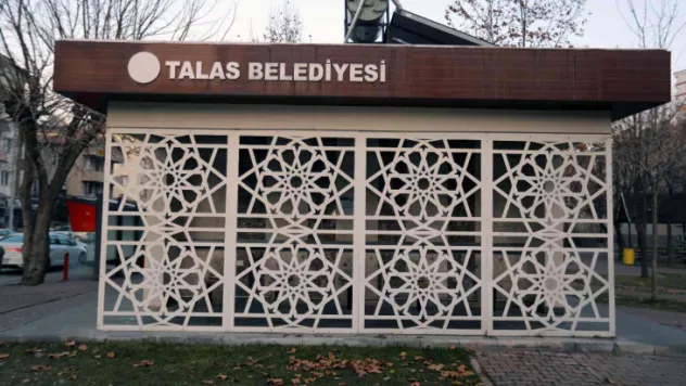 Cami musluğu hırsızlarına 7.5 yıl hapis cezası