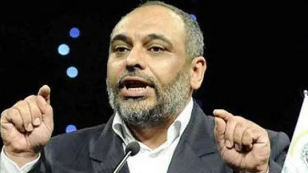 Çirkin oyuna tepki yağıyor 