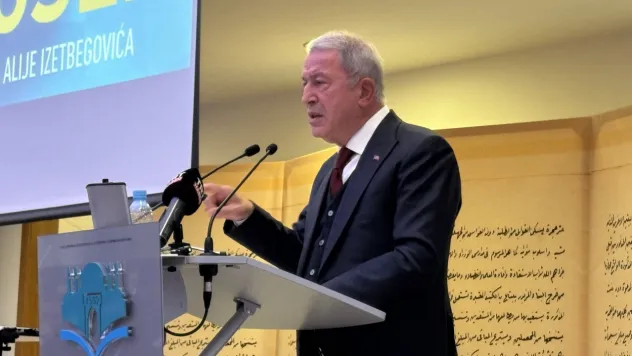 Aliya İzzetbegoviç, Saraybosna'da anıldı