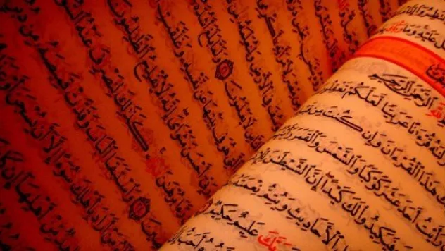  EN SEVDİĞİN SURE VE BU SEVGİNİN SEBEBİ NEDİR?