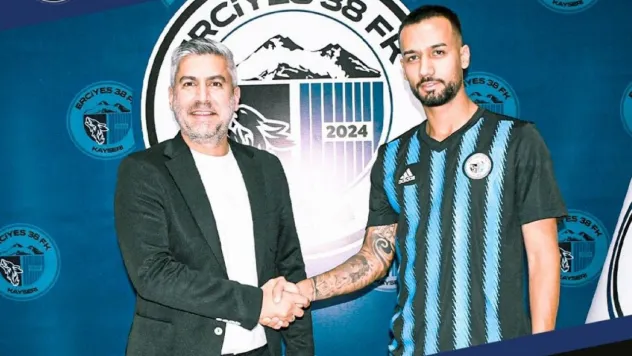 Erciyes 38 FK, Muhammed Enes Doğan'ı renklerine bağladı