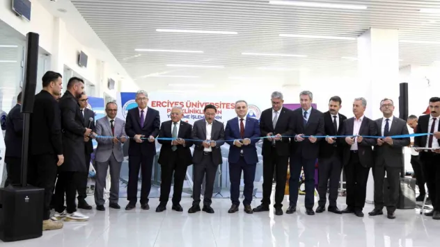 ERÜ Gevher Nesibe Hastanesi'nin yenilenen polikliniklerinin açılışı gerçekleştirildi