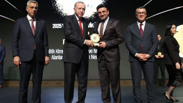 ERÜ öğretim üyesi Yılmaz'a Cumhurbaşkanı Erdoğan'ın elinden ödül