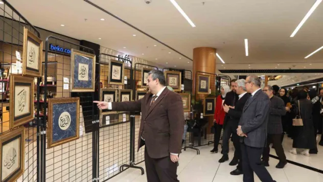Esma'ül Hüsna Hüsn-i Hat Sergisi açıldı