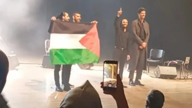 Filistin Dayanışması Vurgusu ile Unutulmaz Gece