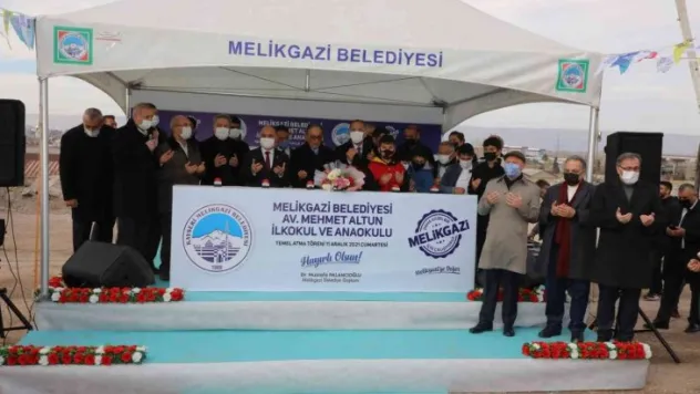 Germir'de anaokulu ve ilkokulunun temeli atıldı