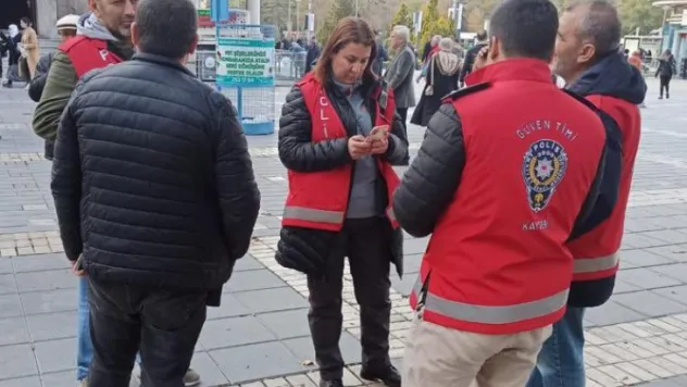 Güven timleri 1 haftada 7 aranan şahsı yakaladı