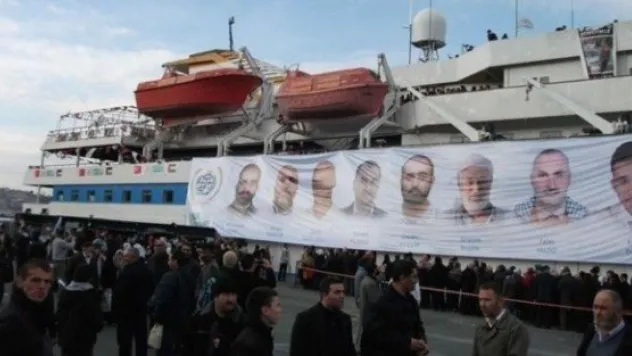 Hakim 'İsrail yargılanamaz' dedi