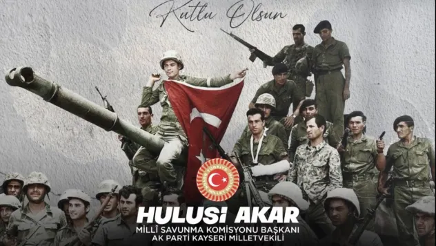 Hulusi Akar: 'Kıbrıs'ta Varız, Kıbrıs'la Varız'