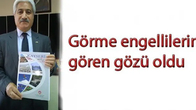 İl Kültür Müdürlüğü görme engellilerin gören gözü oldu