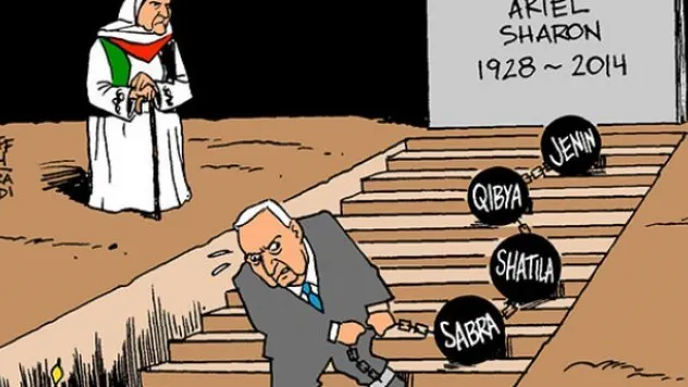 İsrail'den dost olmaz