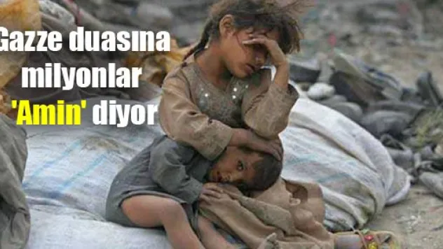 Kabe İmamının Duası