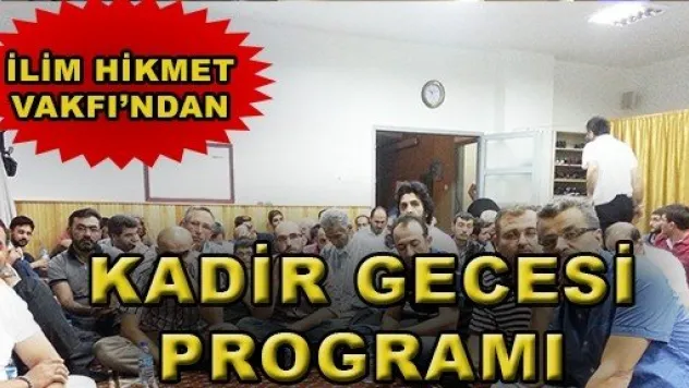 Kader Deme, Kaderin Üzerinde Bir Kader Vardır