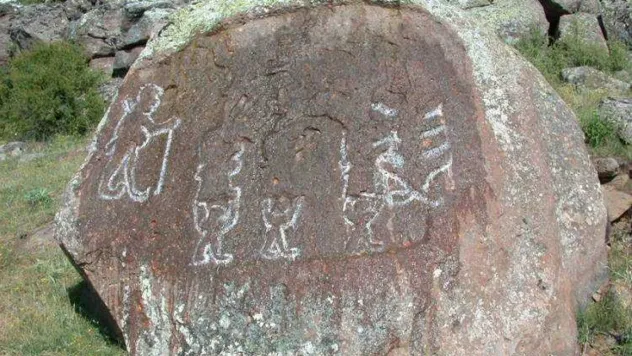 Kayseri'de Hitit dönemi eseri: İmamkulu Kaya Kabartması