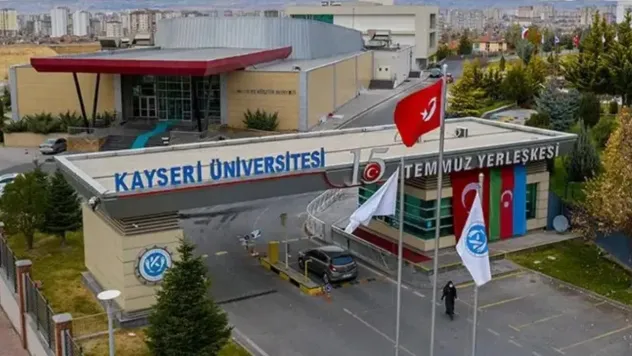 Kayseri Üniversitesi öğretim üyesi alımı yapacak