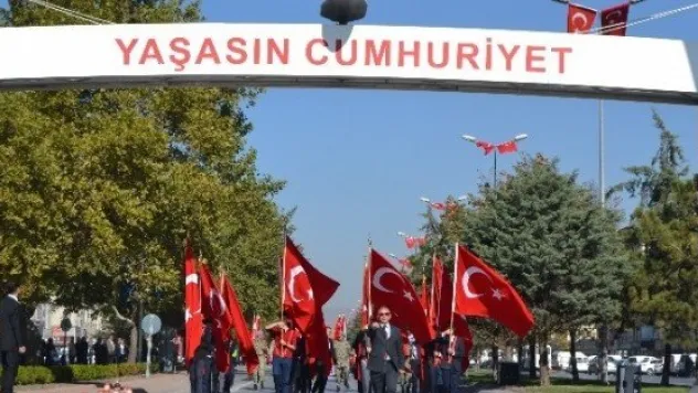 Kayseri'de 29 Ekim Cumhuriyet Bayramı Provası 