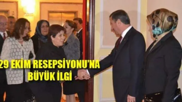 Kayseri'de Cumhuriyet Resepsiyonu