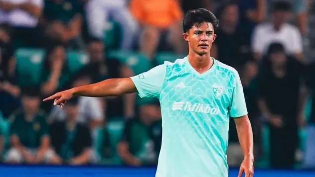 Kayserisporlu Kayra Cihan'a milli davet