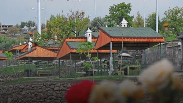 Kıranardı Kent Ormanı ve Piknik Alanı