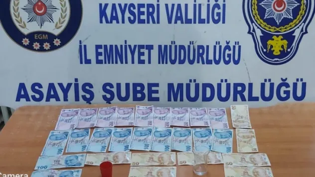 Yavuzlar'a kumar baskını: 7 kişiye 12 bin TL ceza