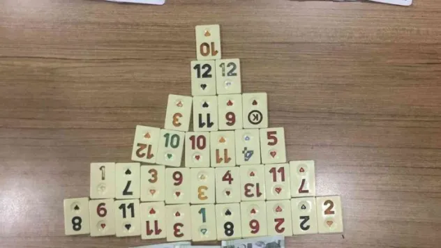 Kumar oynayan 9 kişiye toplam 16 bin 371 TL ceza kesildi