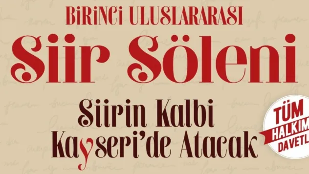 Melikgazi'de 1. Uluslararası Şiir Şöleni yapılacak