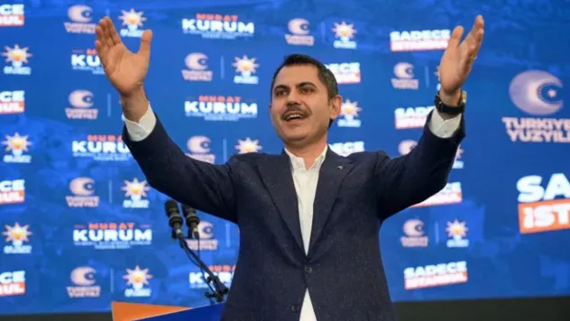 Murat Kurum da mal varlığını açıkladı