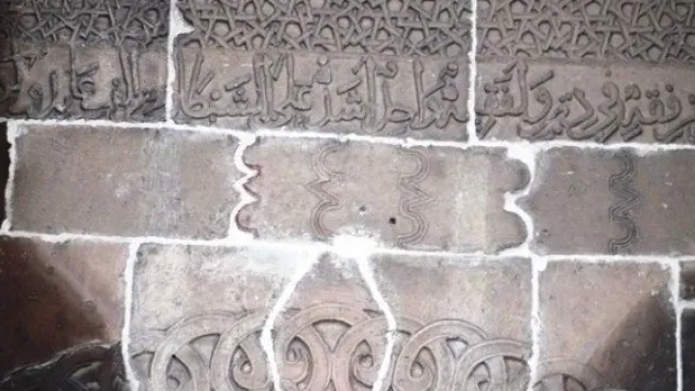  SAHABİYE MEDRESESİ'NİN TARİHİ DOKUSU BOZULUYOR MU?