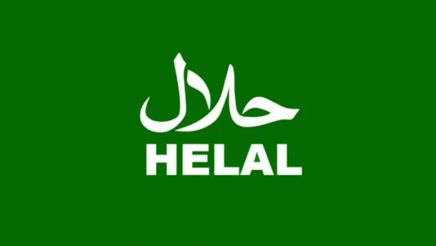 Sanayi Odası'nda Ticarette Helal Belgelendirmenin Önemi konuşulacak