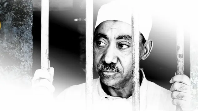 Seyyid Kutub'un Şehadetinin 59. Yılı: İslâm Düşüncesinin Meşalesi