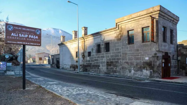 Talas'ın tarihi hamamı iftardan sahura kadar açık