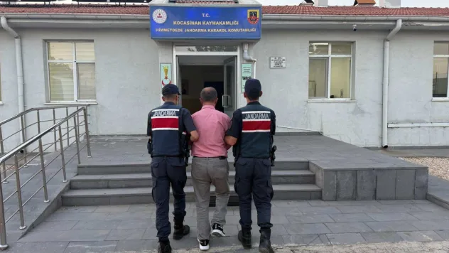 Terör operasyonunda ihraç komiser yakalandı