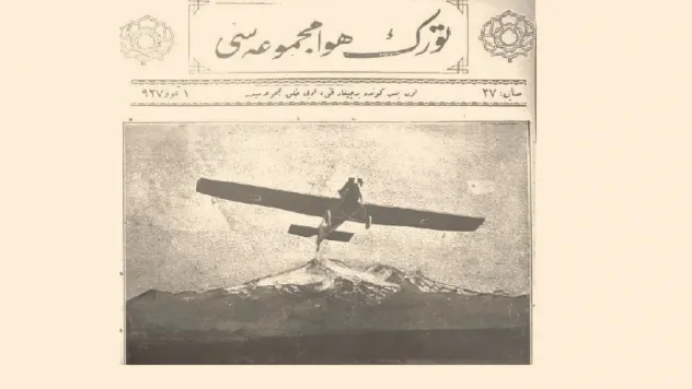 Tomtaş'ın 97. Yıldönümü: Kayseri'nin Sanayi Tarihinde Bir Dönüm Noktası