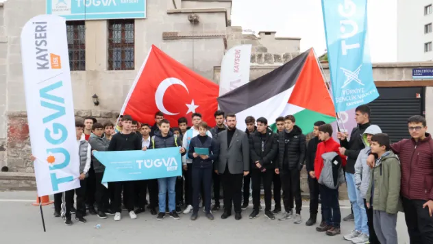 TÜGVA Gençlerinden 'Yüzünü Filistin'e Dön' Yürüyüşü