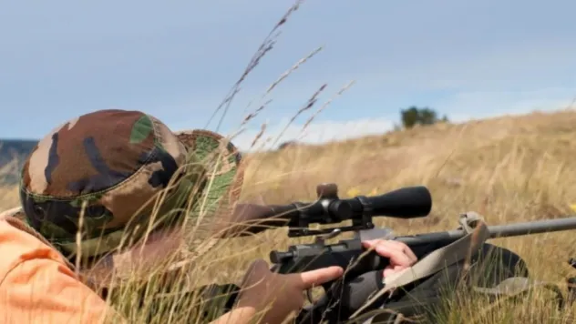 Türkiye'de av sezonu 23 Ağustos'ta başlıyor