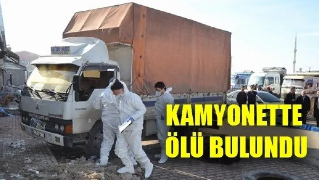 Yaktığı Tüp Sonu Oldu