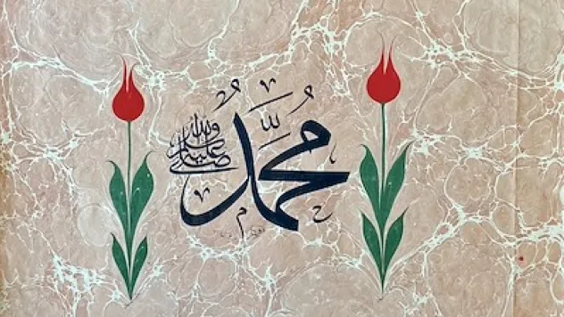 Yalçın: 'O'nun gelişiyle birlikte insanlık karanlıktan aydınlığa, dalaletten hidayete ermiştir'