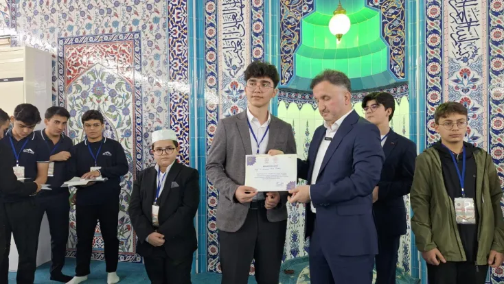 İmam hatip okulları mesleki yarışmaları il finali tamamlandı