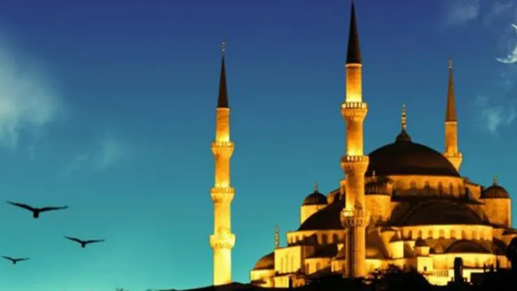 Elveda Ey Şehr-i Sıyam Elveda